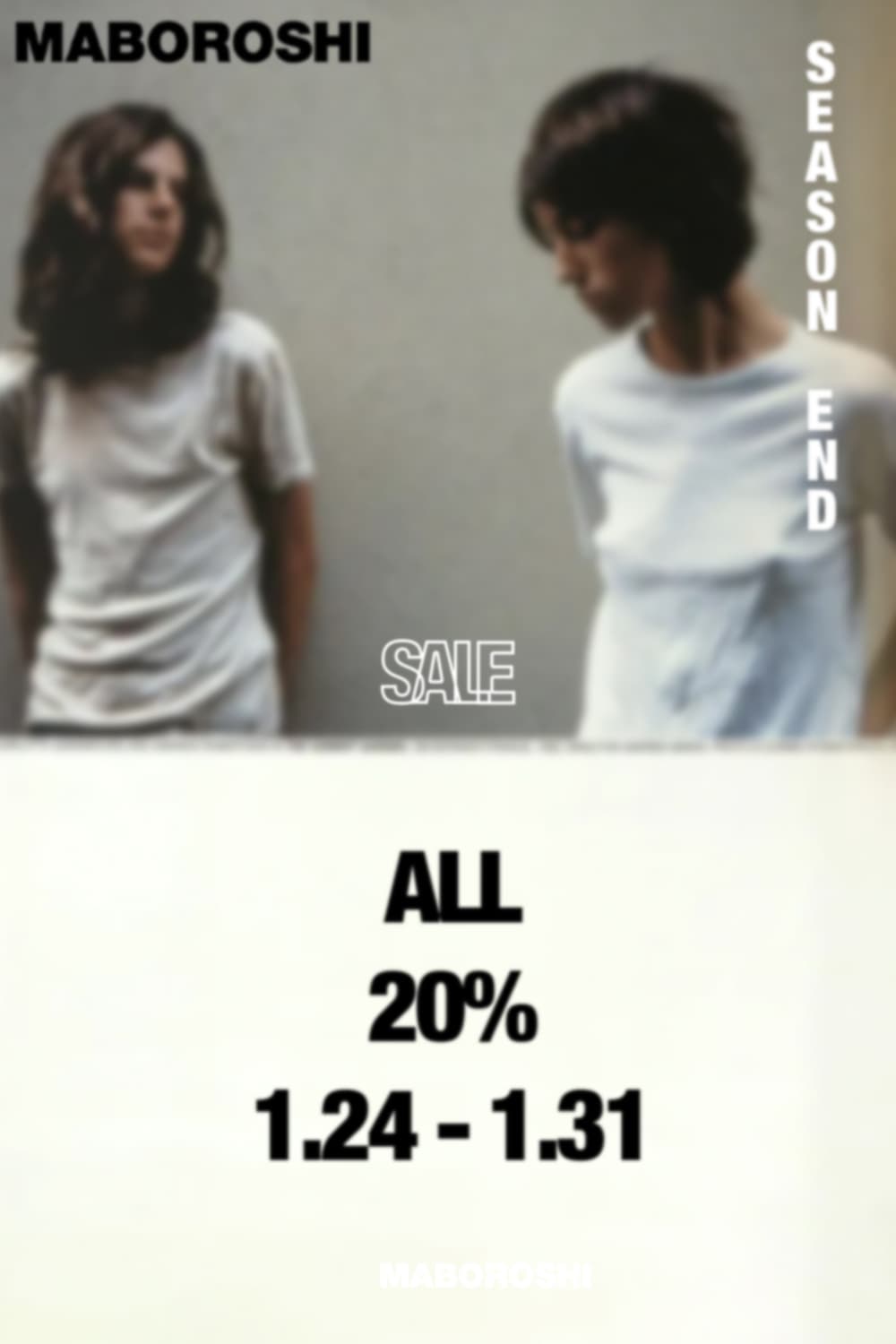 Season end sale 상품이미지1
