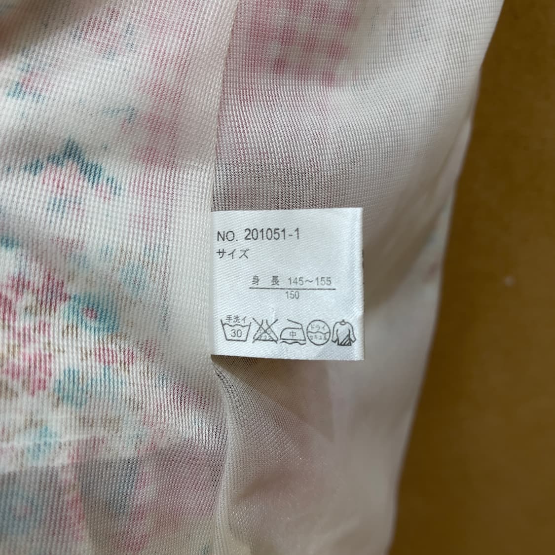 일본빈티지 레렉 패치워크 캉캉 롱스커트 상품이미지4