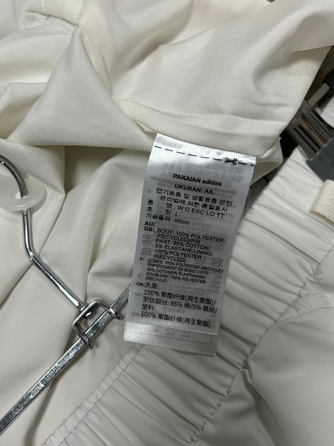 아디다스 여성 화이트 트레이닝복 세트 95추천 상품이미지3