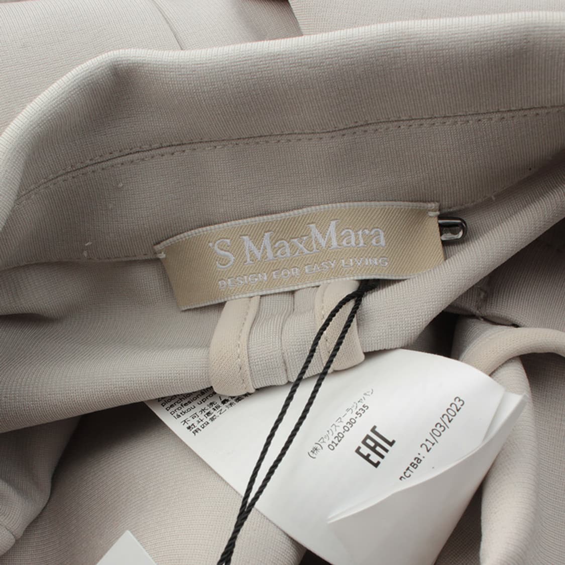 S막스마라 라이트그레이 자켓 44, 55 상품이미지3