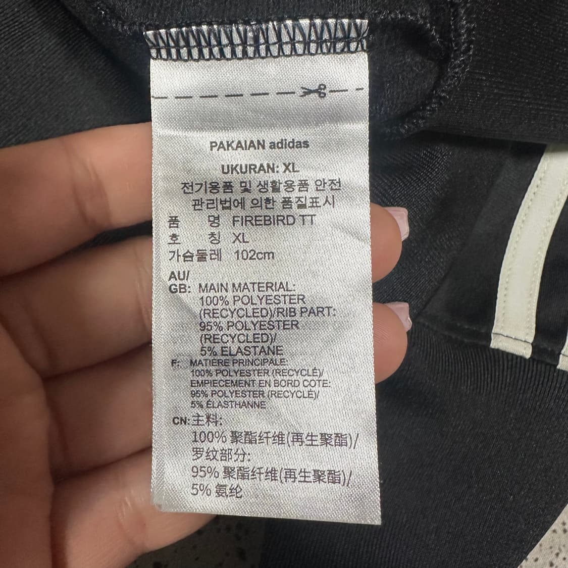 ✨ (바배) 아디다스 파이어버드 블랙 트랙탑 져지 상품이미지4