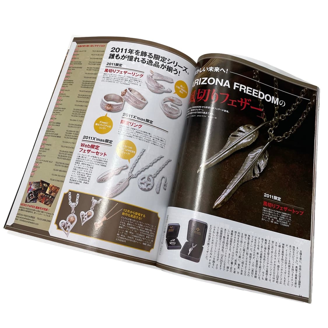 라이트닝 (Lightning) 상품이미지4