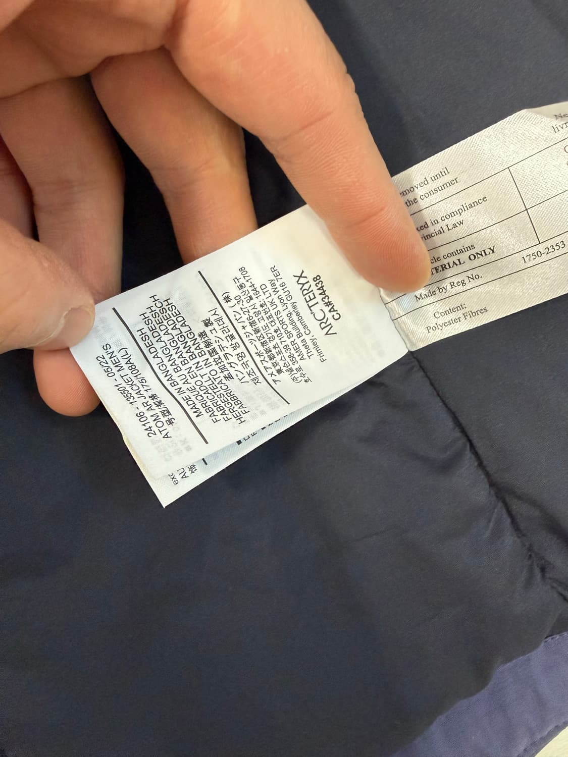 아크테릭스 아톰 ar L 사이즈  상태가 너무너무너무 좋습니다...  상 상품이미지4