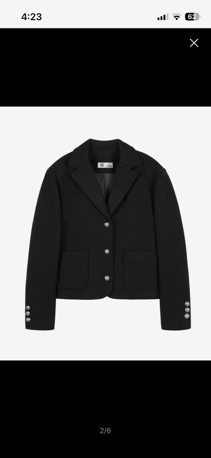 락케이크 Ella Tweed Jacket - Black 상품이미지2