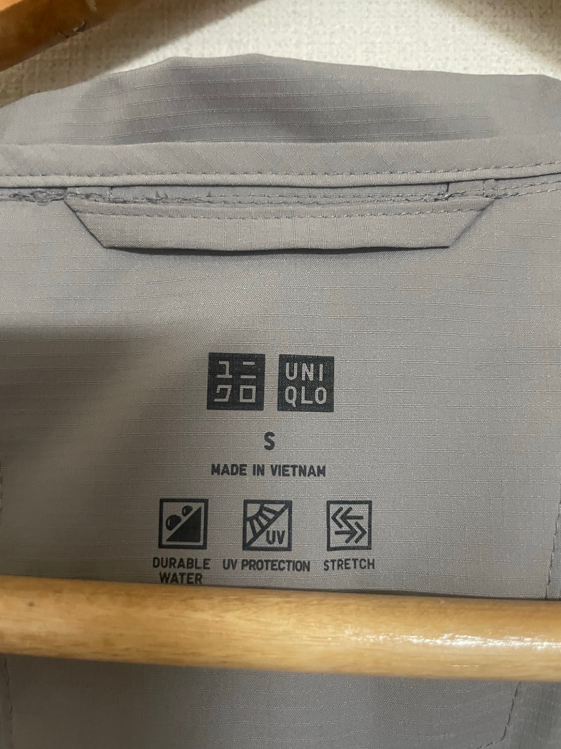 유니클로 포캣터블 UV 파카 그레이 상품이미지3