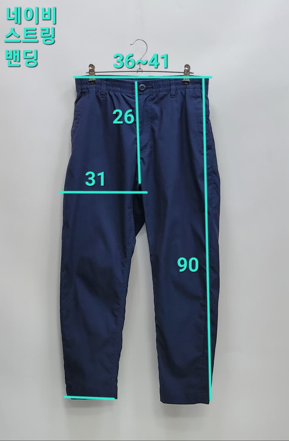 NIKE 22SS 나이키 골프 드라이핏 NGC 팬츠 / 남 30 네이비
 상품이미지10
