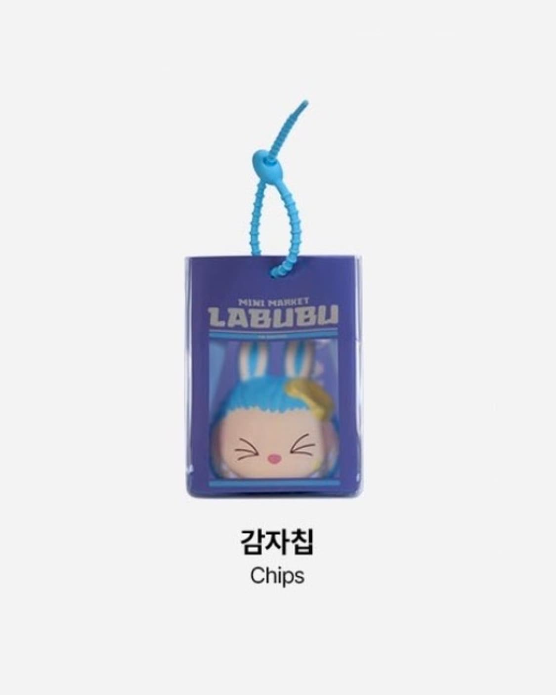 새상품) 팝마트 라부부 수상한 편의점 핀치 키링 감자칩 상품이미지1