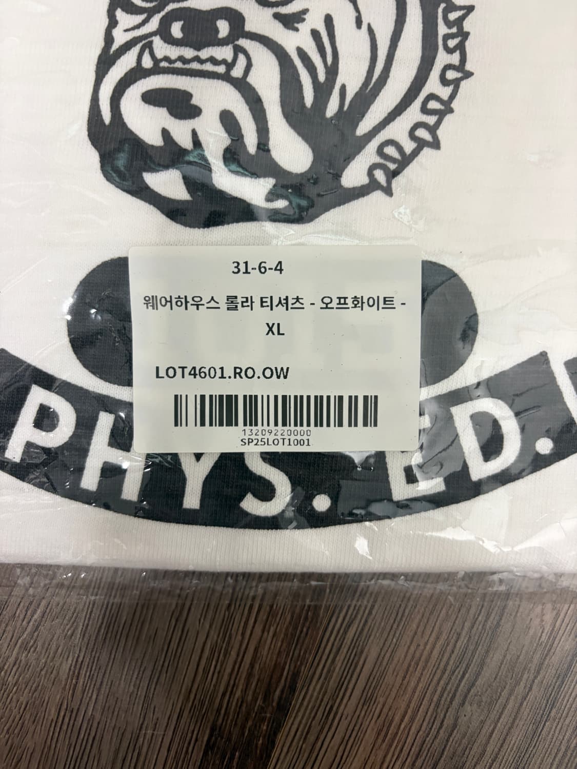XL)웨어하우스 4601 롤라 티셔츠 오프화이트 상품이미지2
