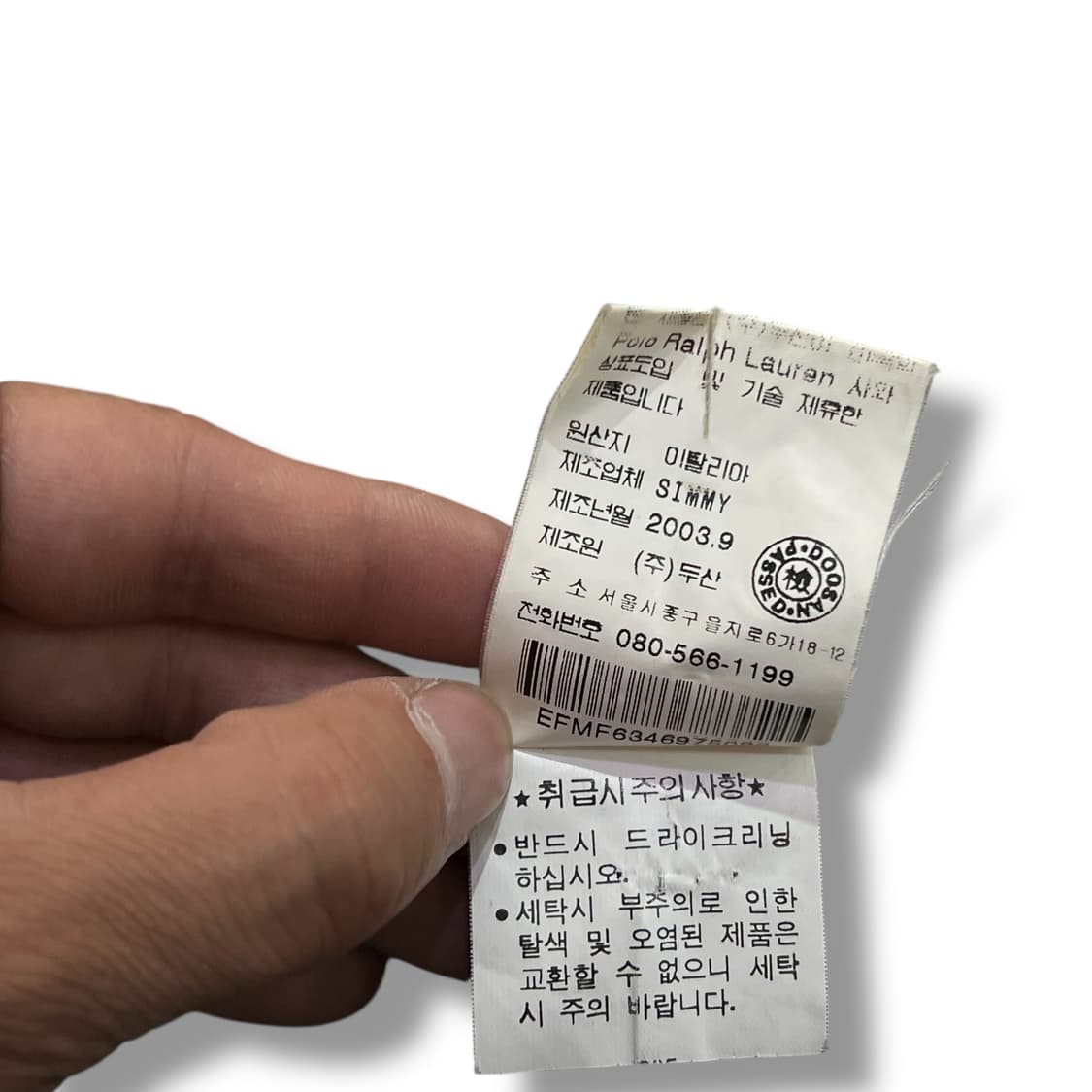  랄프로렌 싱글블레이저 y12916 상품이미지9