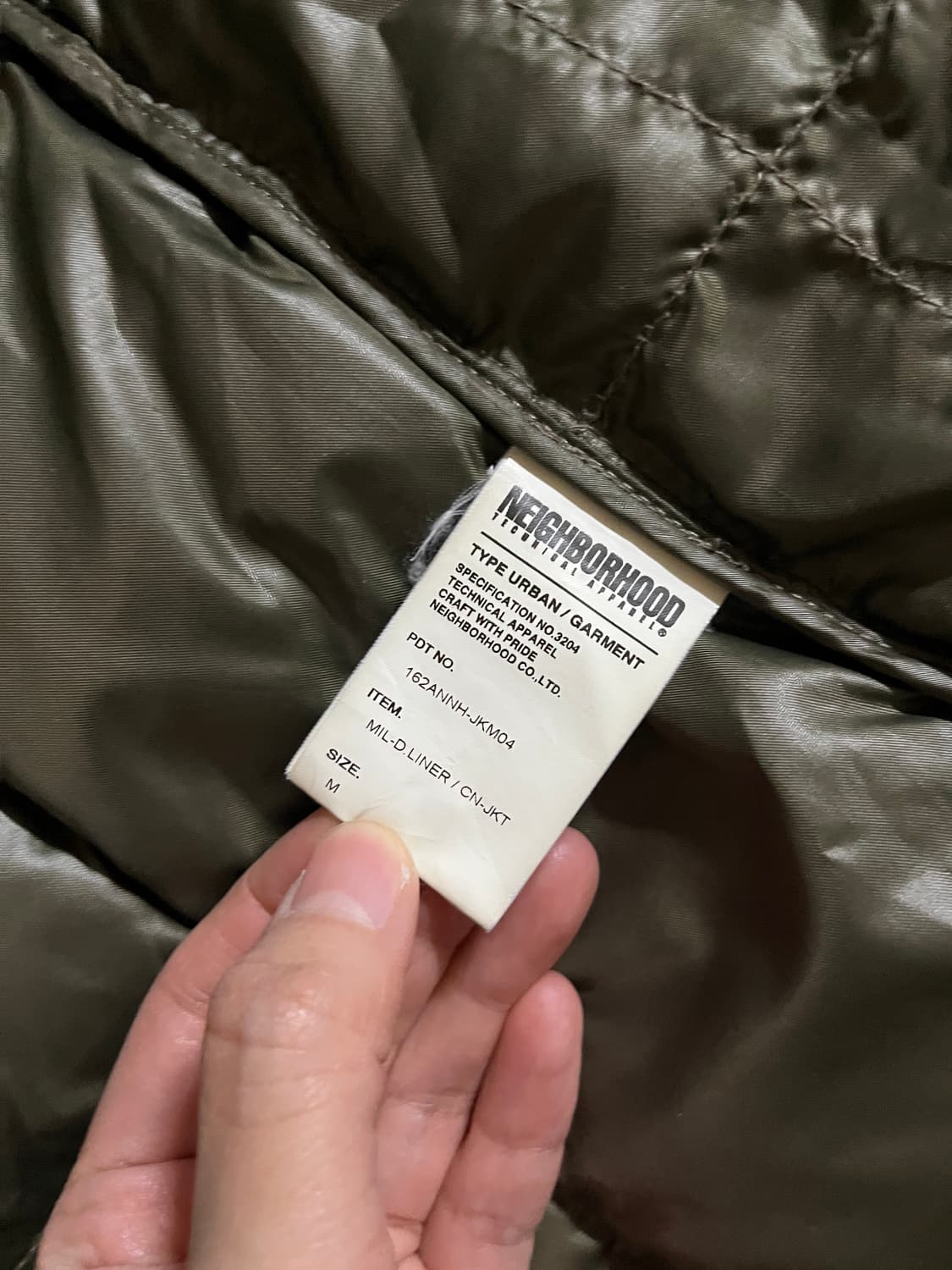 네이버후드 밀 다운 라이너 자켓 카키색(레어템) 사이즈M 상품이미지7