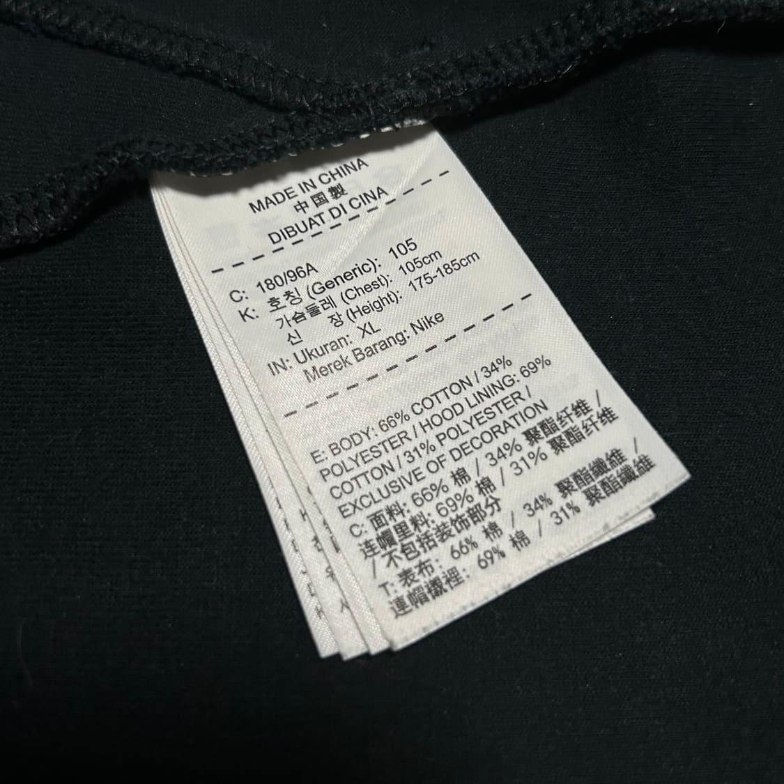 [XL] Nike 나이키 테크팩 청록색 투웨이 후드집업 자켓 상품이미지6