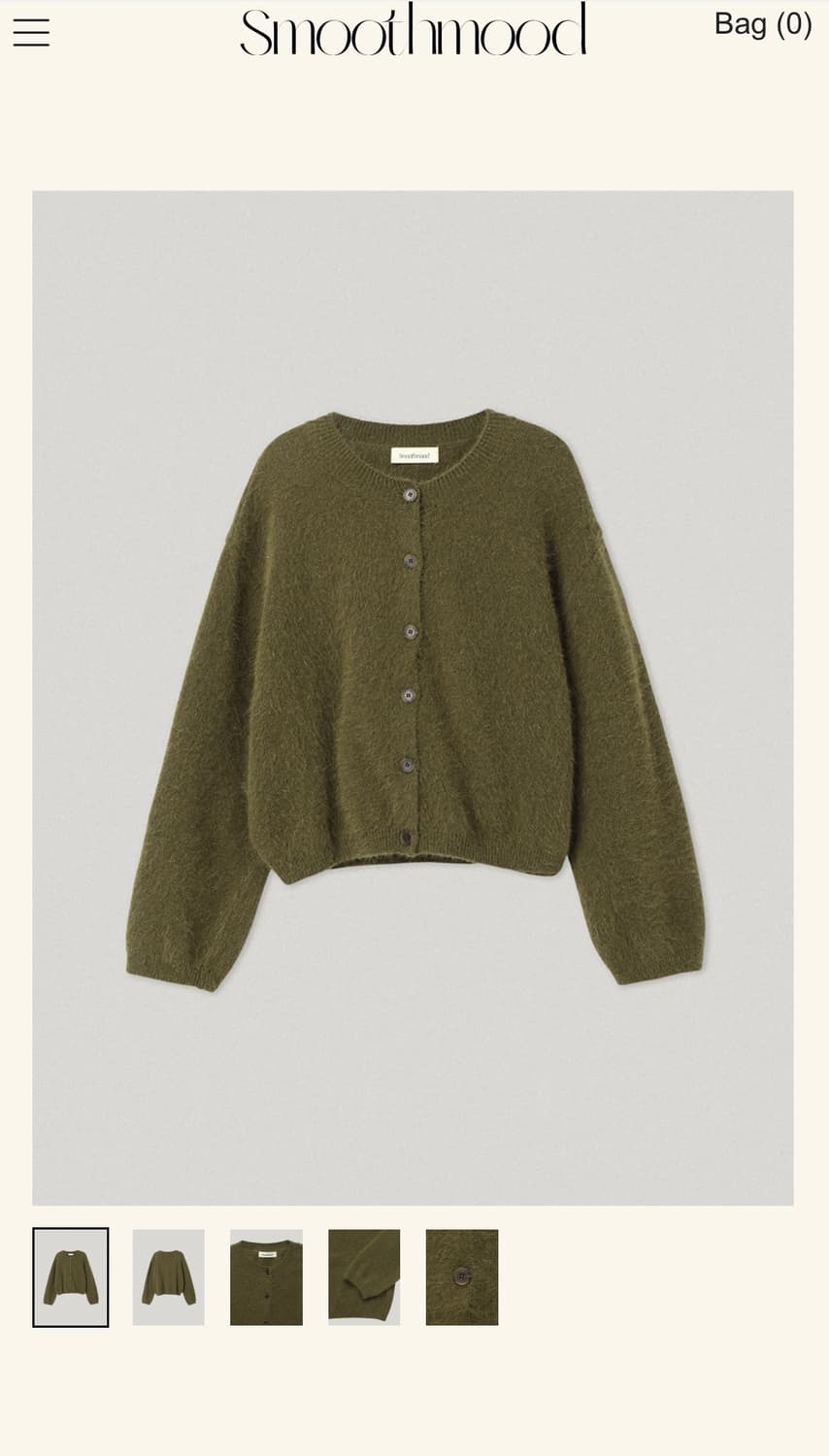 (새상품) 스무드무드 카키 앙고라 지나 가디건 상품이미지4
