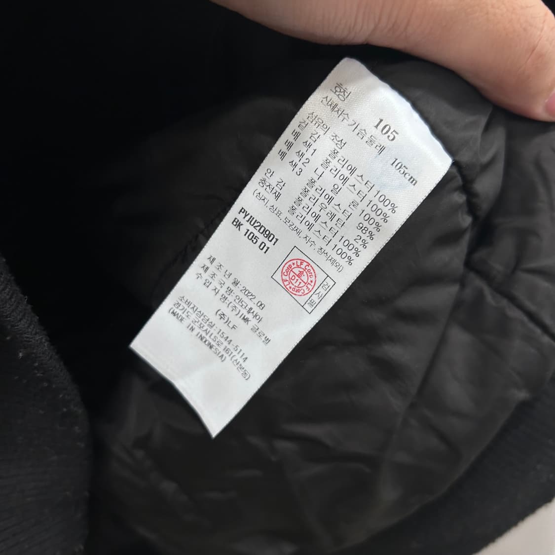 해지스 골프 퀼팅 포켓 헤어리 플리스 자켓 상품이미지4