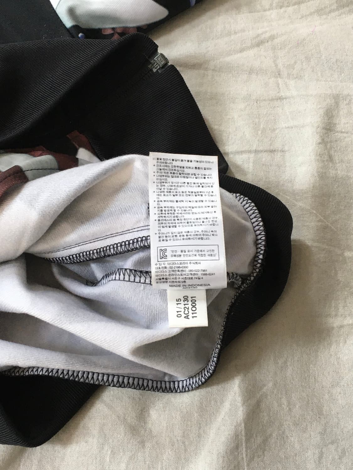 아디다스 플라워 트랙탑져지 상품이미지7