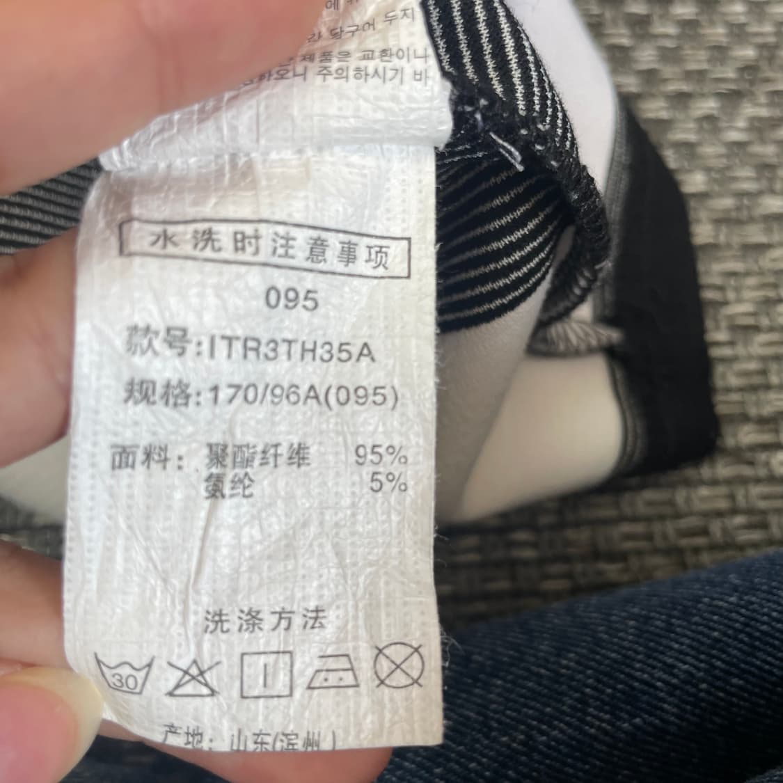 인터크루 블랙앤화이트 단가라 크로스 반팔 후드티 95 상품이미지8