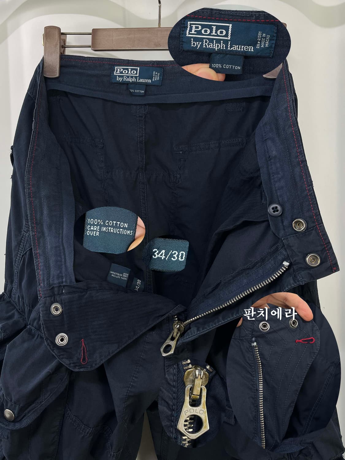 90's 폴로 랄프로렌 트래비스 스캇 유틸리티 네이비 탄창 카고팬츠 상품이미지5