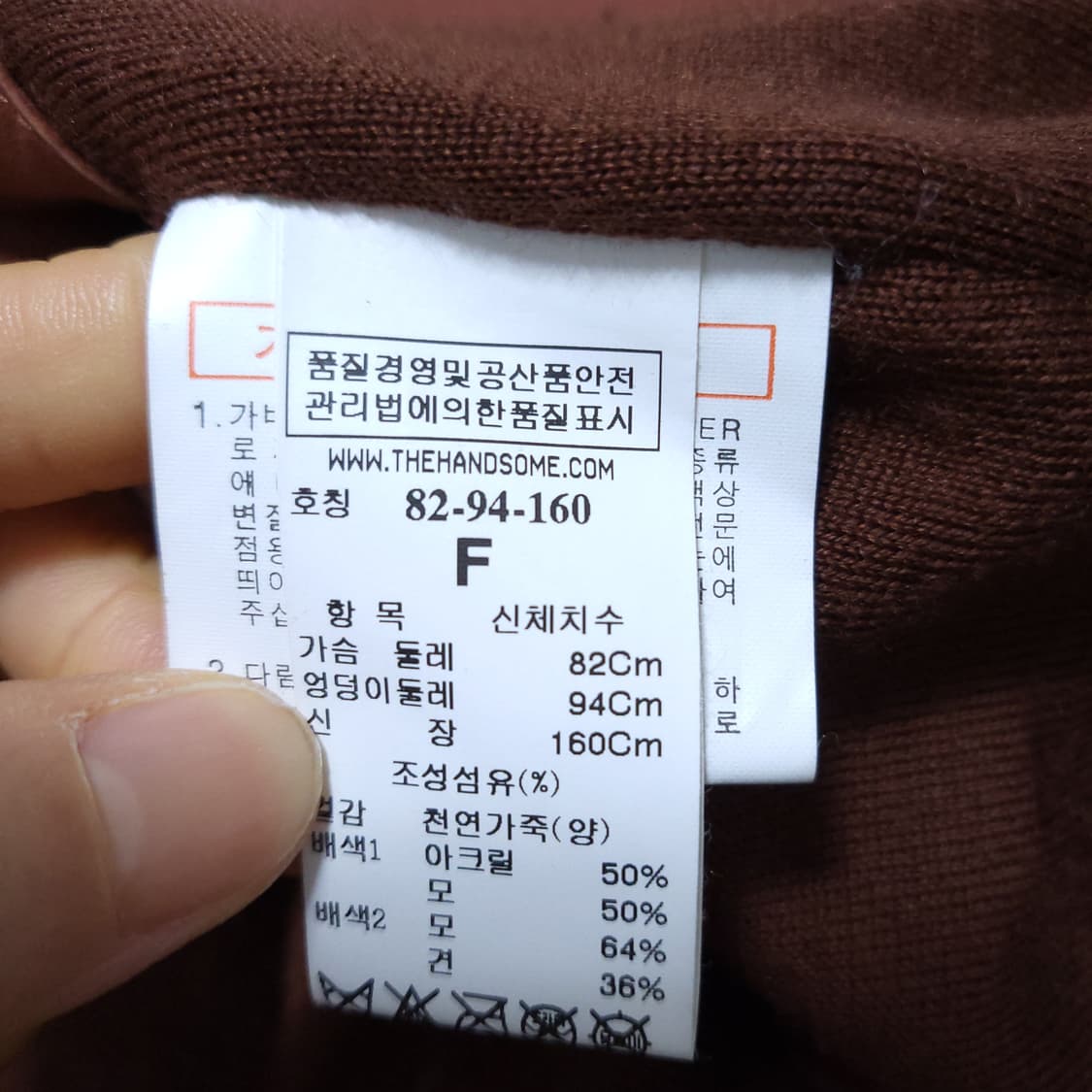 더캐시미어 여성 양가죽 조끼 S 0303 뽀샤샤 상품이미지7