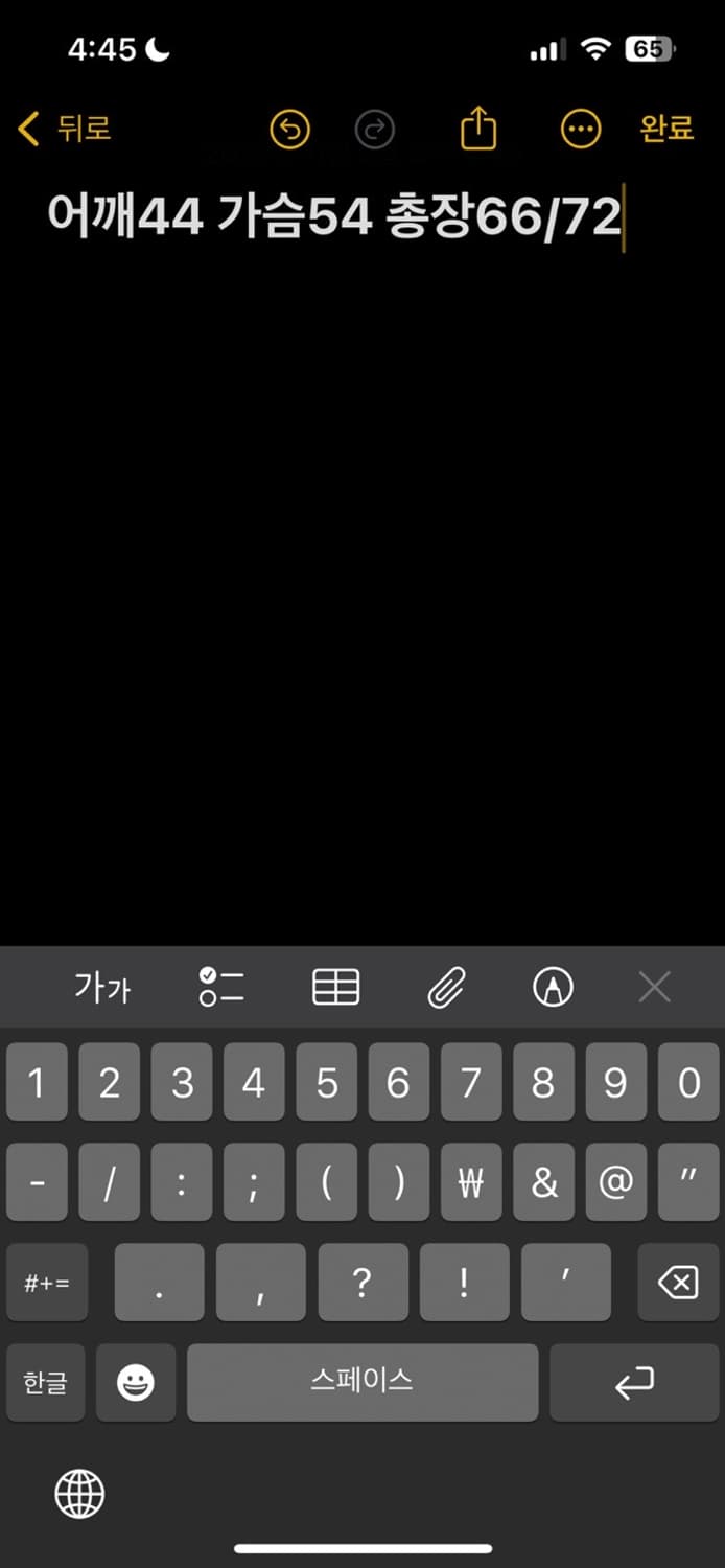 폴로 반팔 티셔츠 상품이미지5