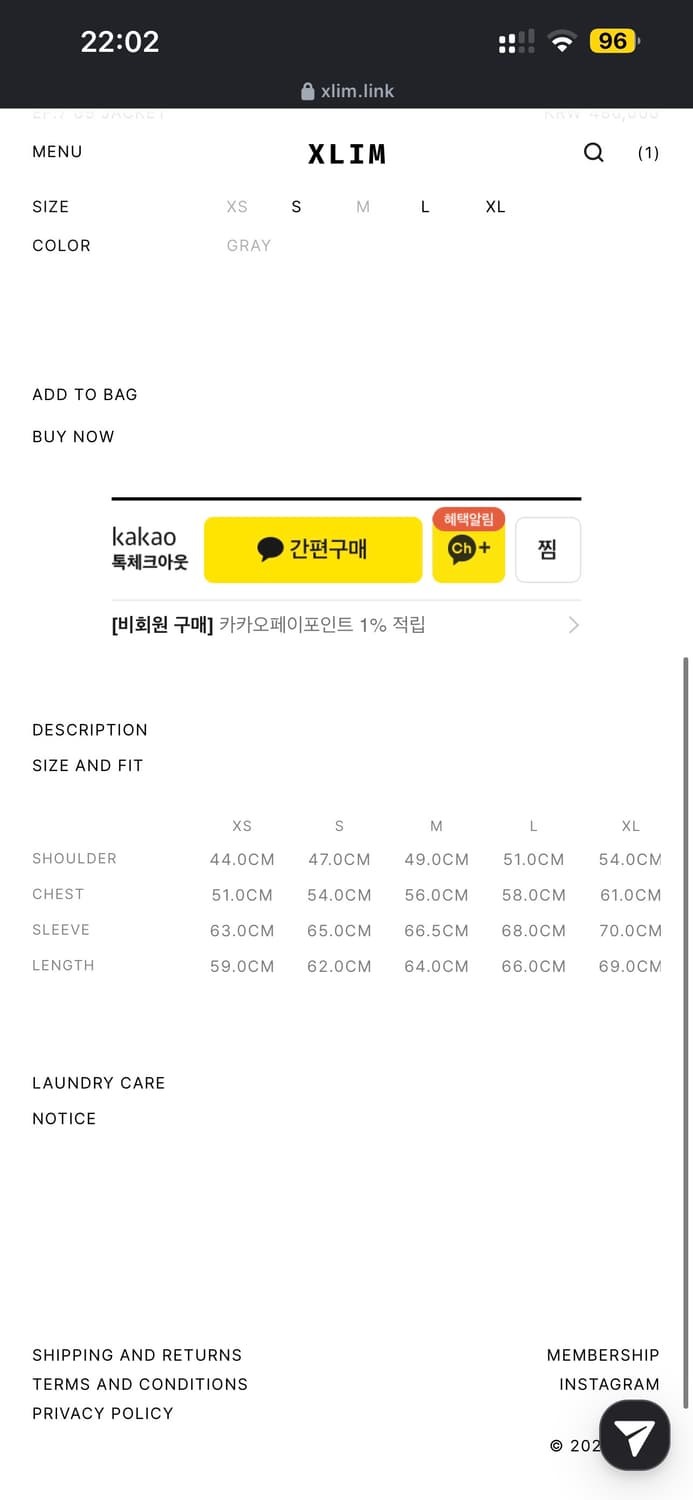 [L] XLIM EP.7 09 JACKET GRAY 엑슬림 자켓 그레이 상품이미지2