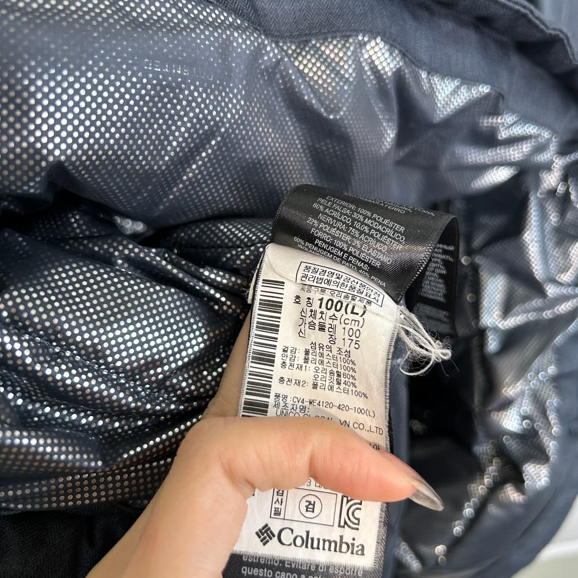 컬럼비아 남성 오리털 패딩 100  상품이미지5