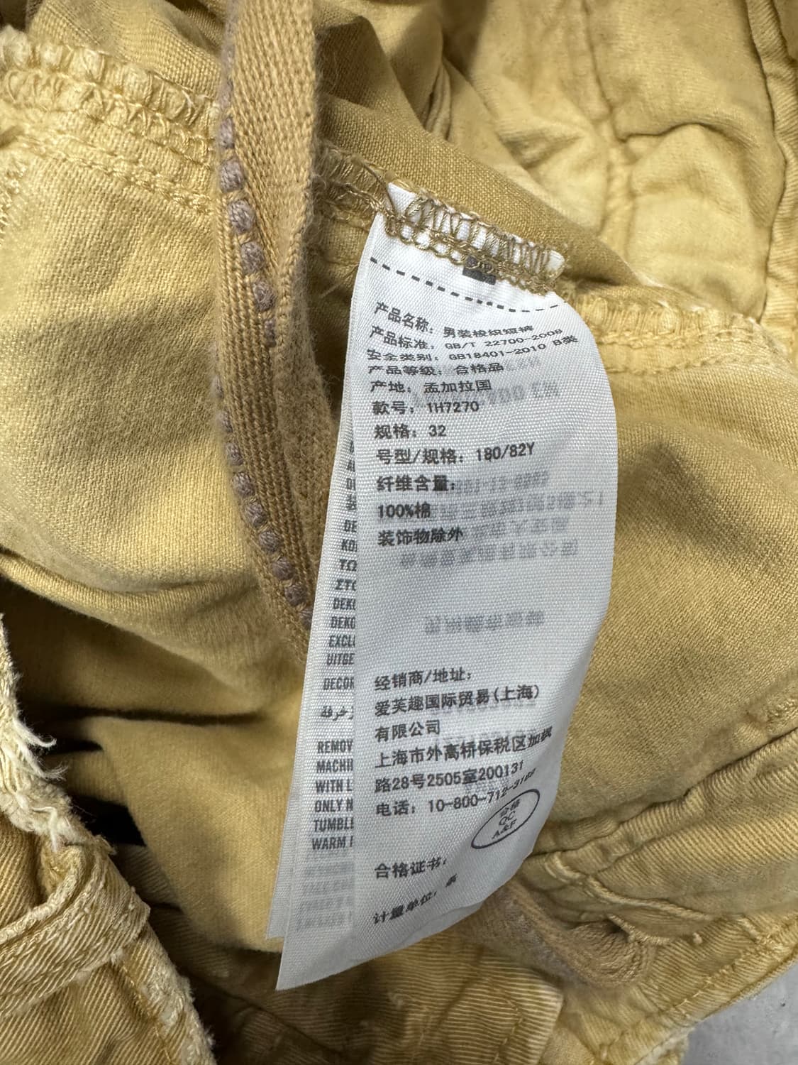 아베크롬비 상품이미지4