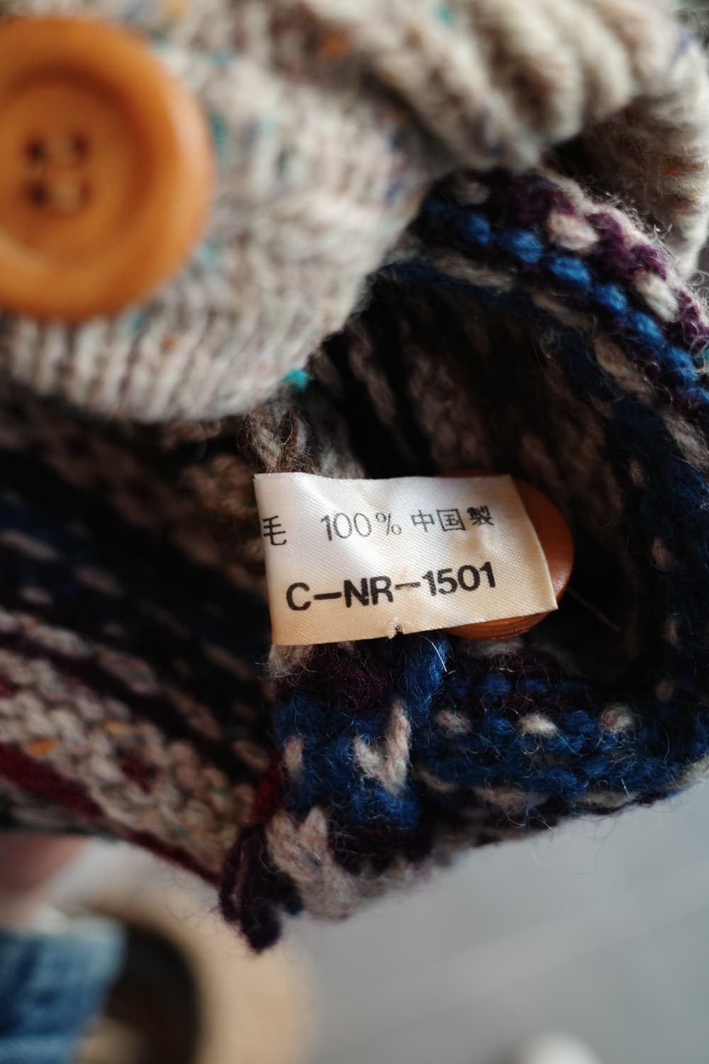 Japan brand 패턴 울 가디건 상품이미지6