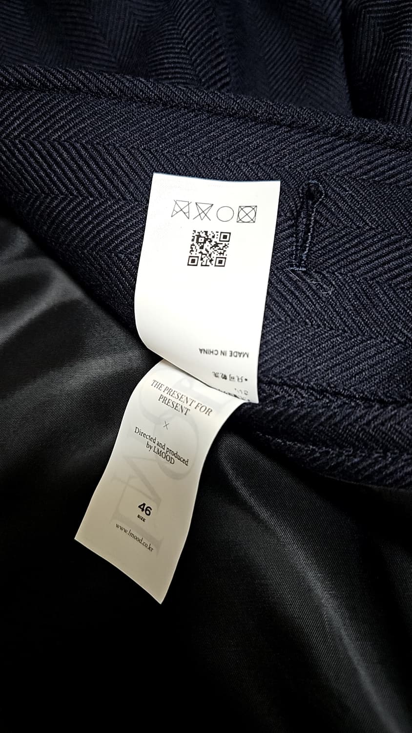 엘무드 마르코스 울 트러커 자켓 46 사이즈 팝니다 상품이미지6