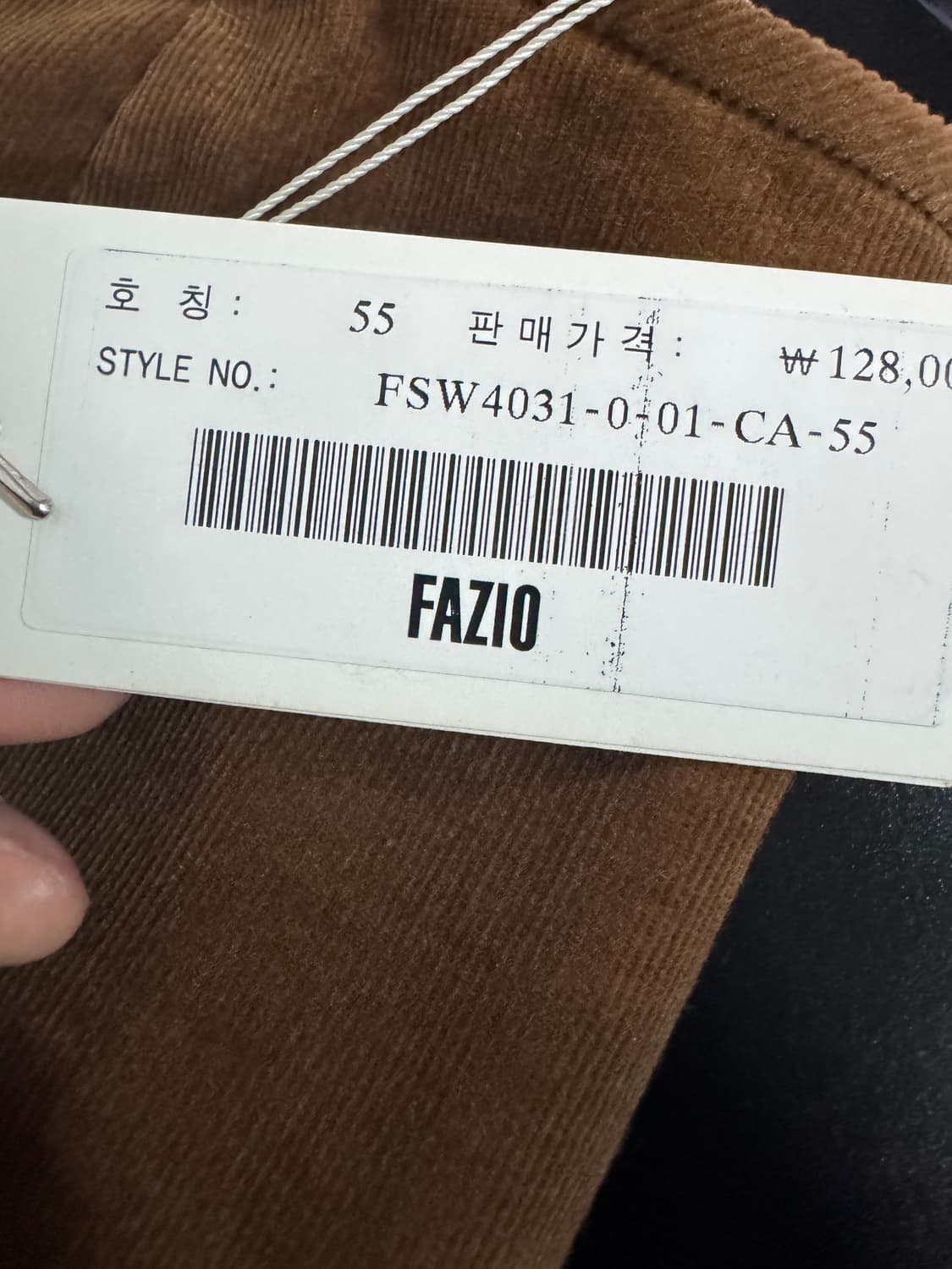 <새상품> 여성 y2k 빈티지 코듀로이 웨스턴 치마 28.3인치 상품이미지3