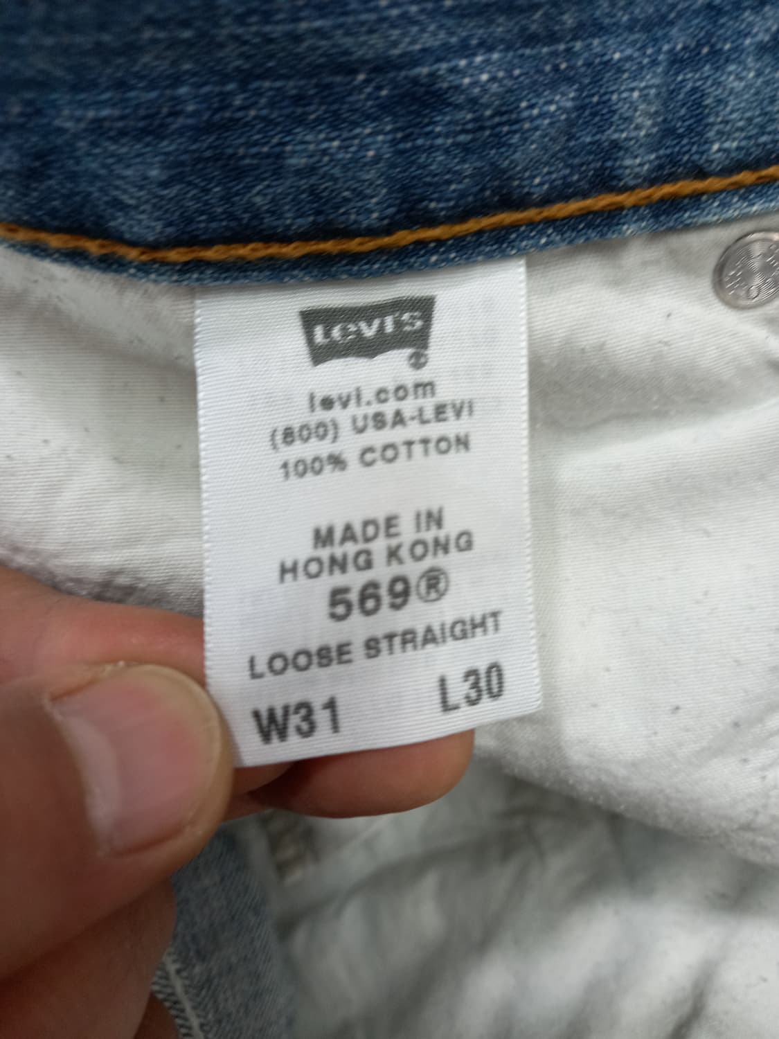 29-30 리바이스569 테이퍼드핏 슬림일자진 29-555 상품이미지8