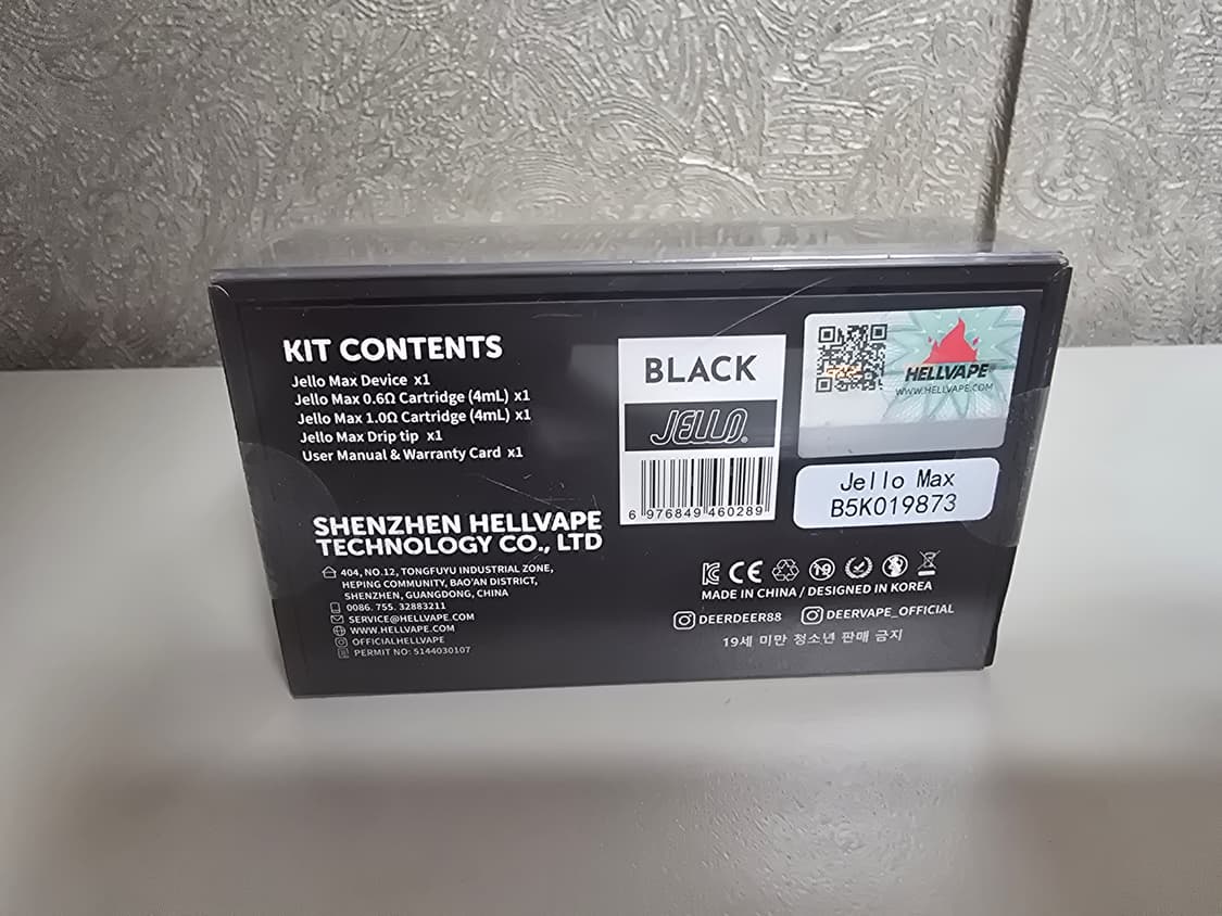 젤로맥스 블랙 새상품 상품이미지2