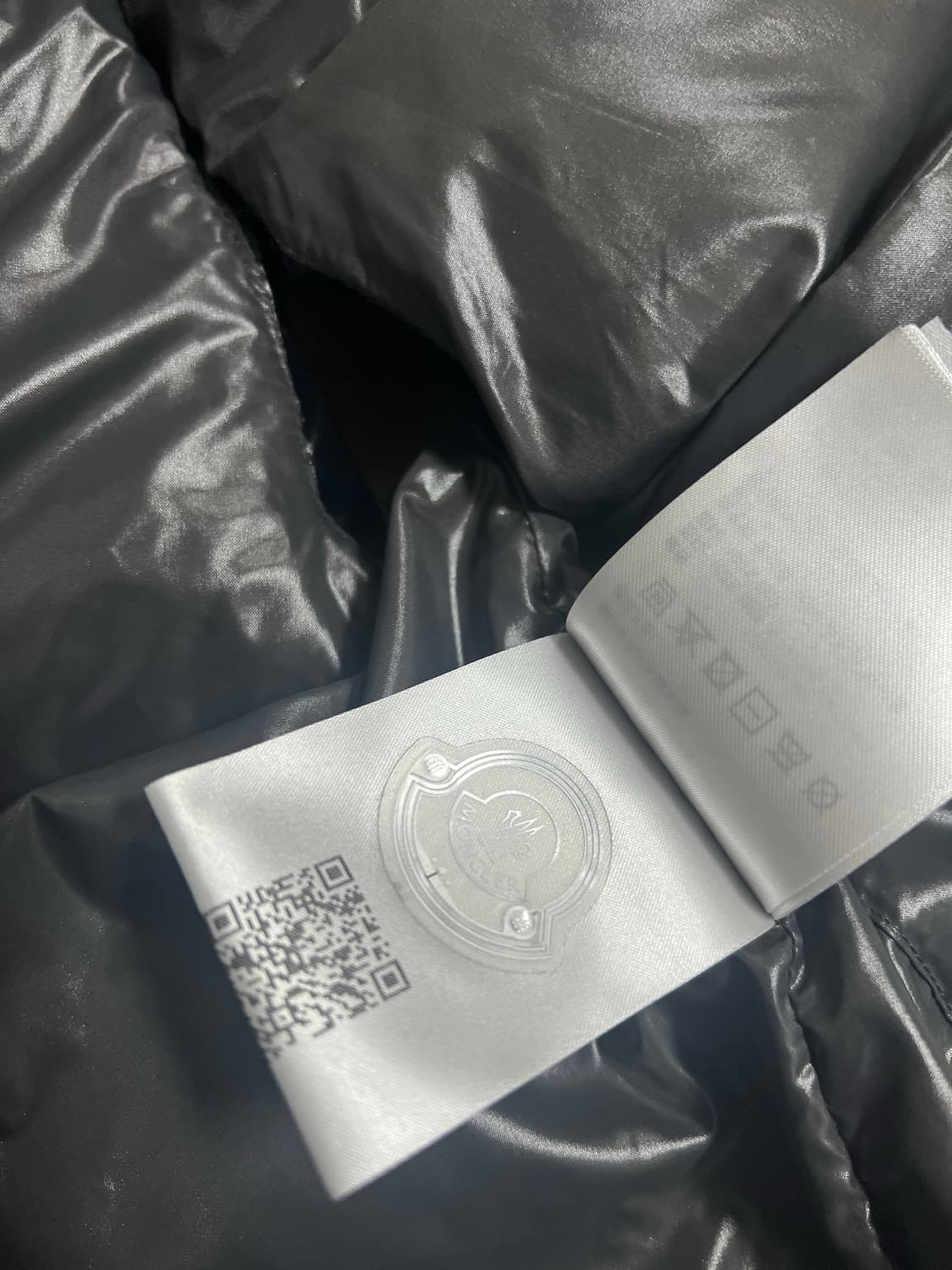 몽클레어 팁다운 질레 블랙 덕다운 베스트 (5) 상품이미지5