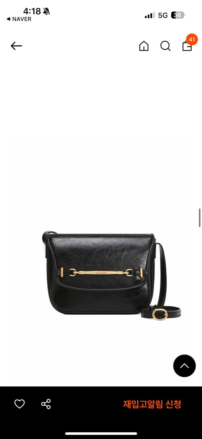 루에브르 백 상품이미지3