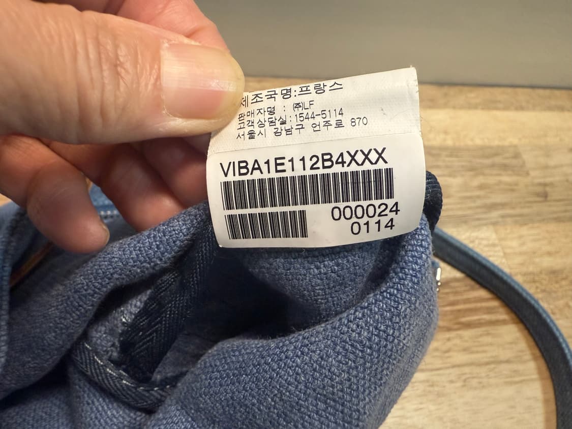 바네사브루노 린넨 페일블루 스팽글 쁘띠 카바스백 S 상품이미지7