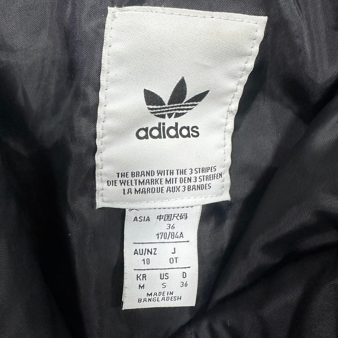 ✨ (바배) 아디다스 블랙 봄버 자켓  상품이미지5