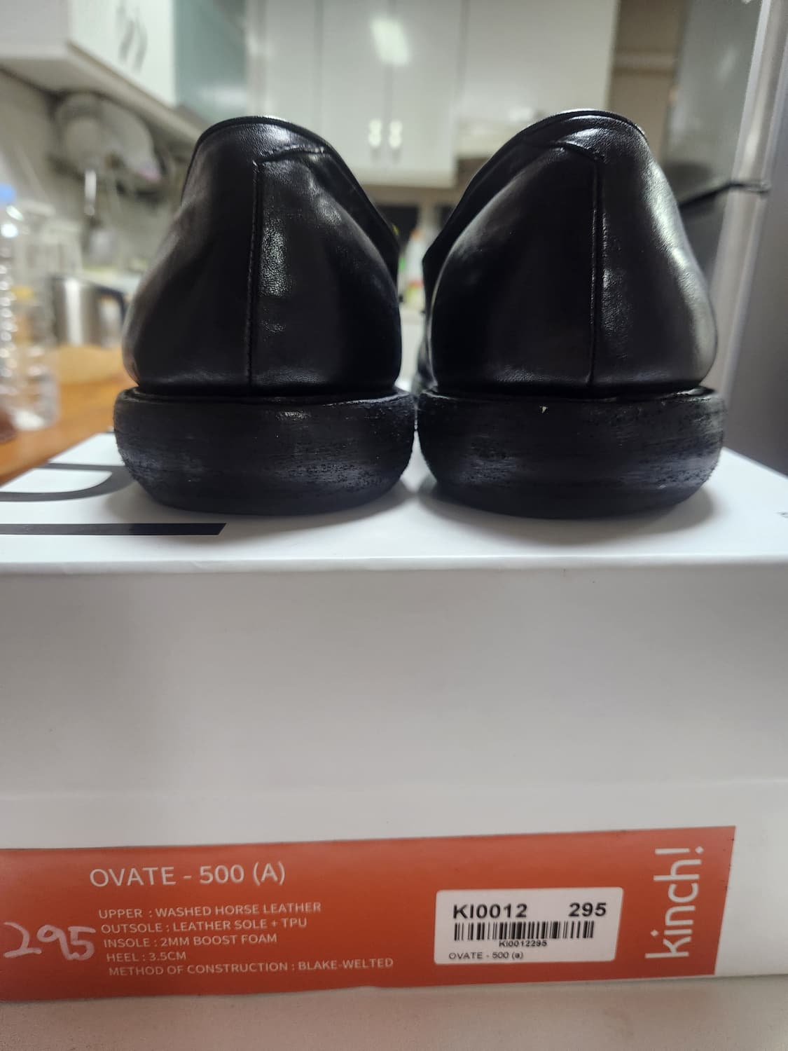 킨치 OVATE-500(a) 상품이미지3