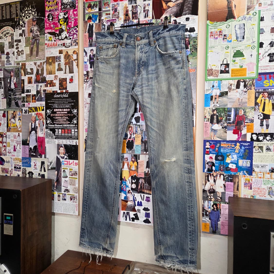 에드윈 JPN 503 블루트립 디스 데미지 데님 팬츠 상품이미지5