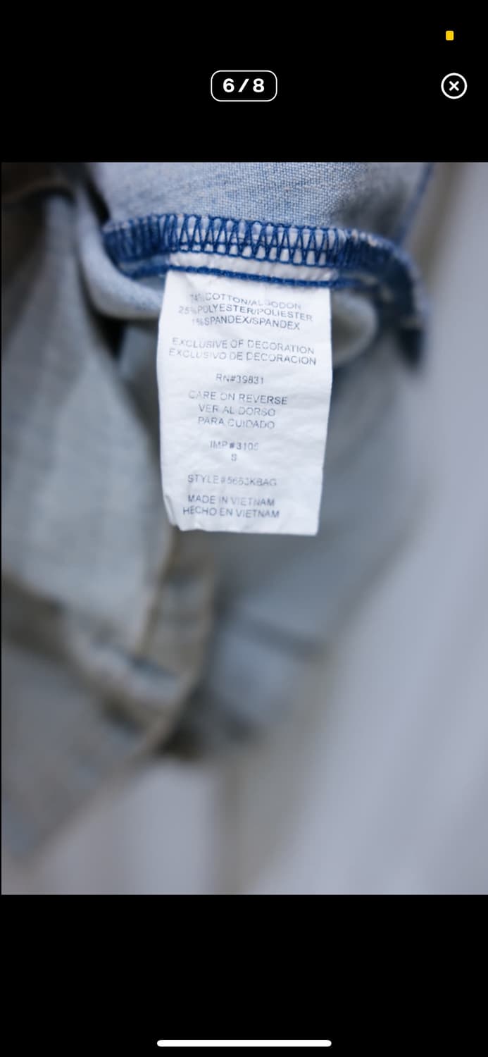 빈티지 버튼 청자켓 상품이미지7