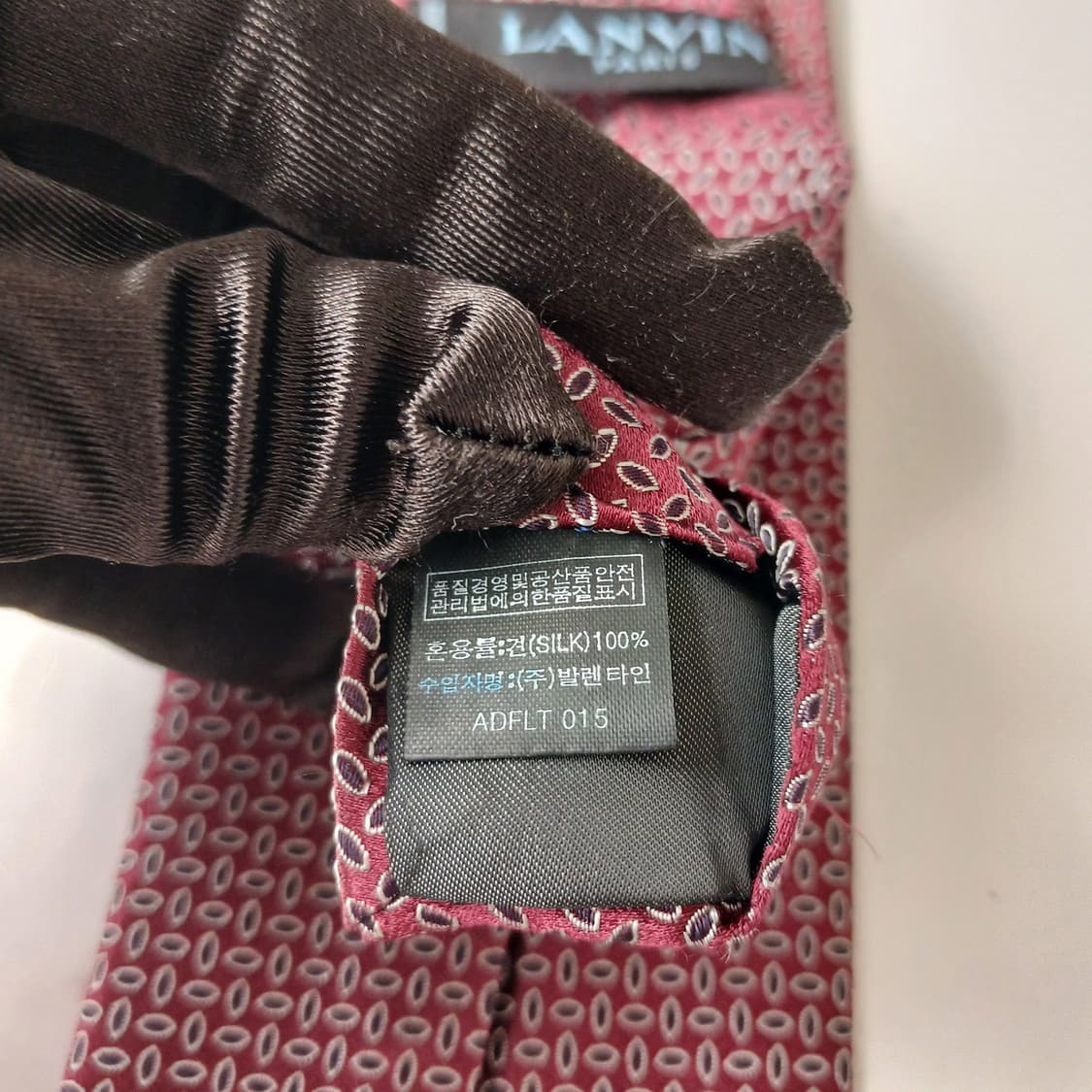 LANVIN 랑방 실크 와인 패턴 넥타이 8.8cm A~B등급 E941 상품이미지7