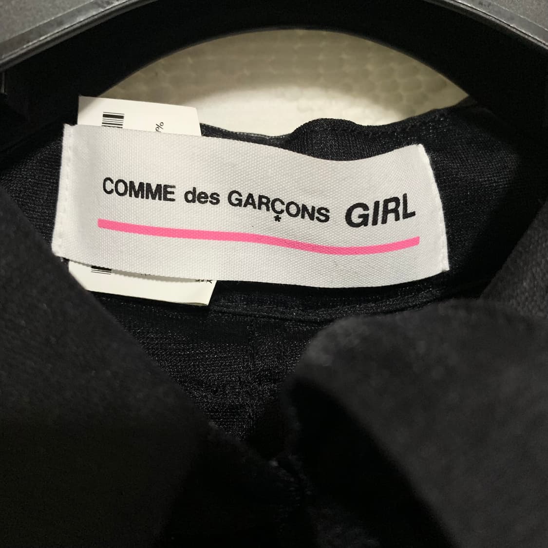 꼼데가르송 걸 메쉬 칼라 상품이미지5