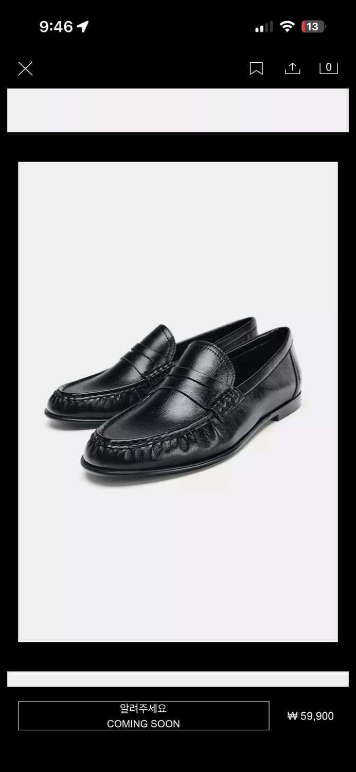 [새상품] 자라 소프트 셔링 로퍼 38 상품이미지1