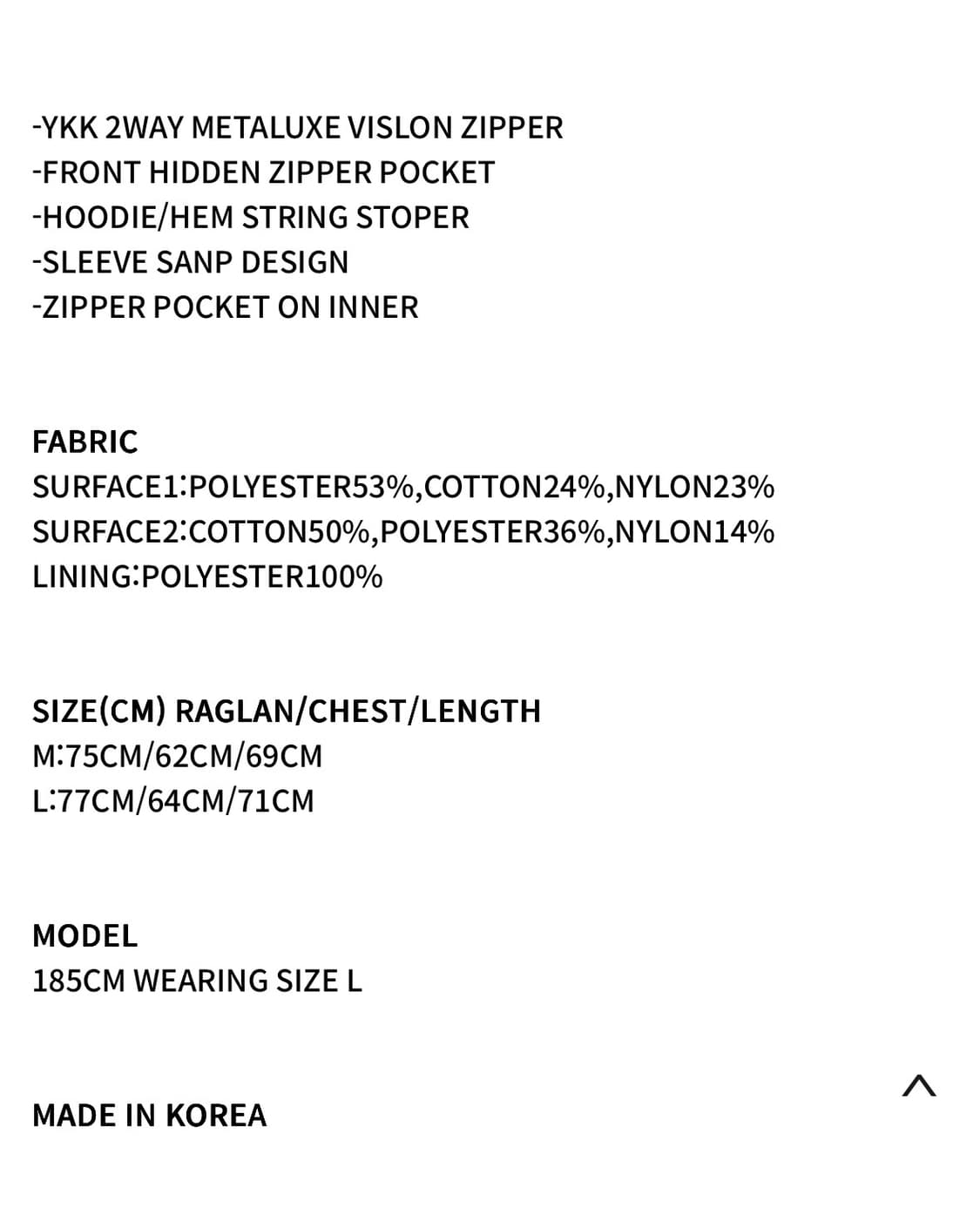 이그노타 바람막이 CORE:8 EXPLORER SHELL JACKET 상품이미지8