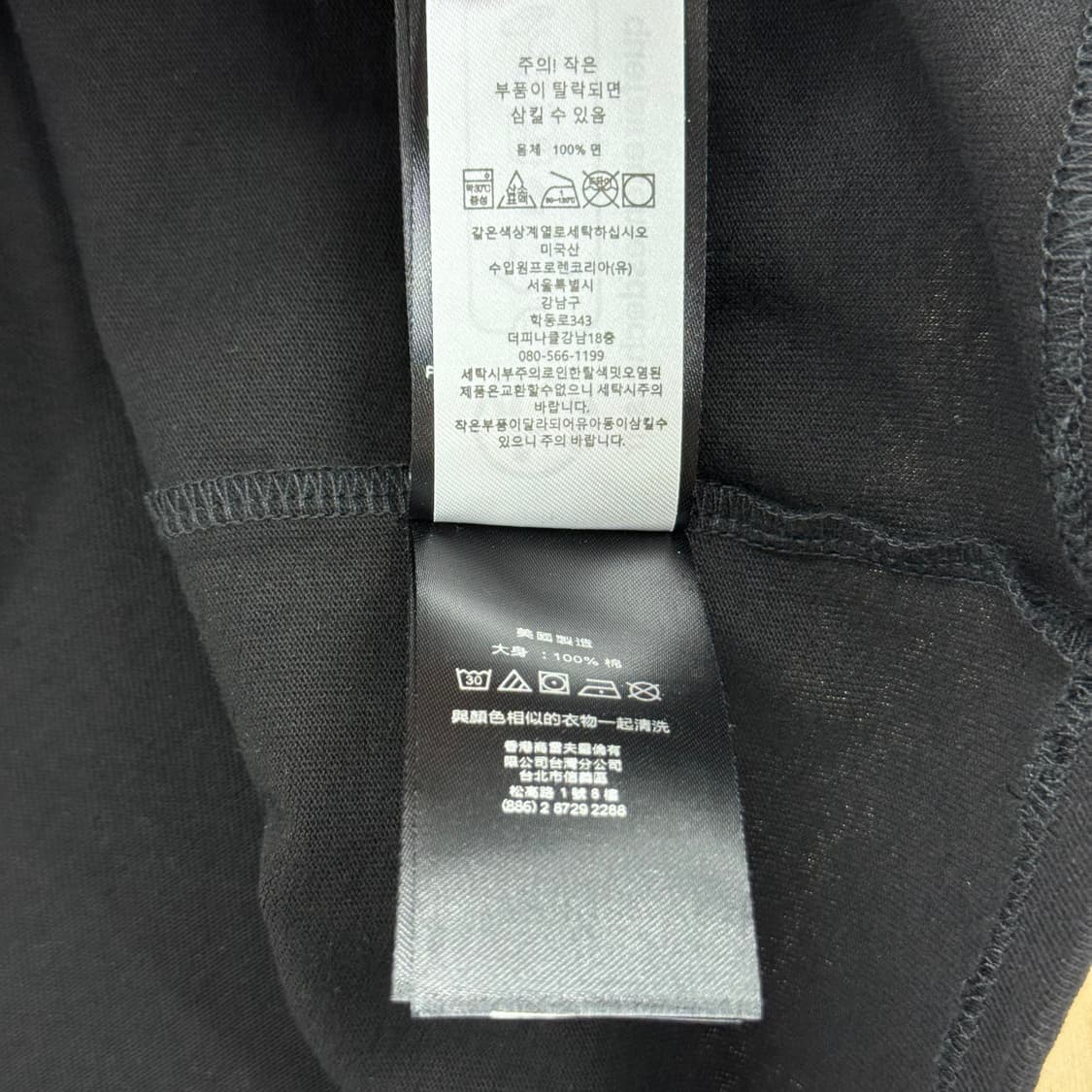 RRL 더블알엘 이진욱 투팩 포켓티 S 상품이미지5