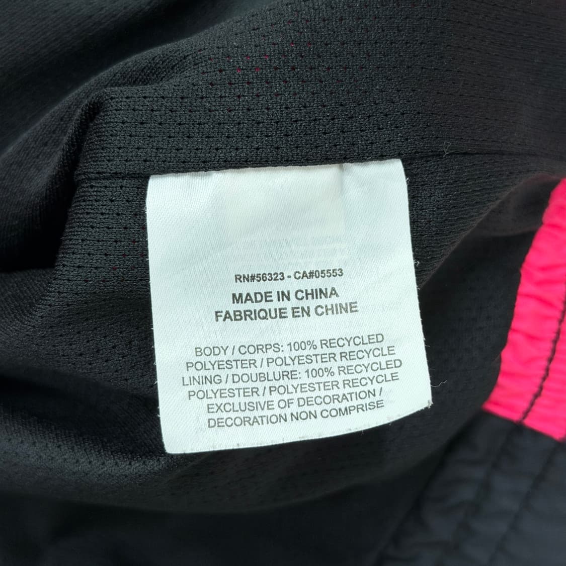 나이키 X 아트모스 NRG 패치워크 트랙자켓 바람막이 블랙 핑크 XL 상품이미지6