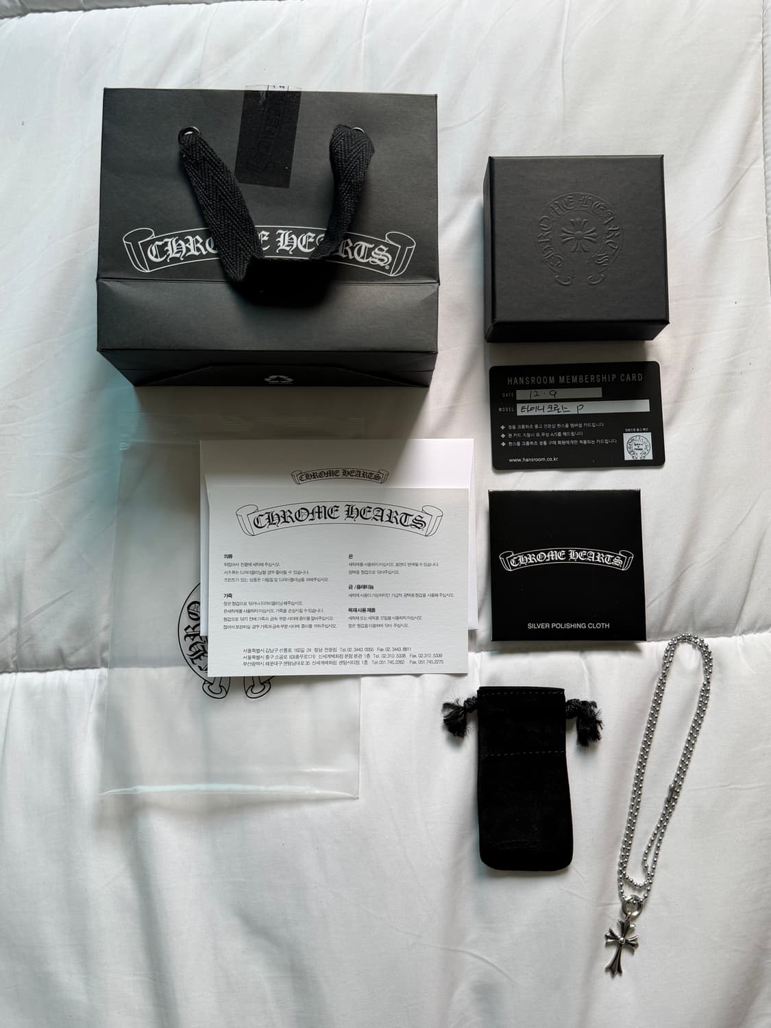 크롬하츠 타이니크로스 펜던트 목걸이 상품이미지2