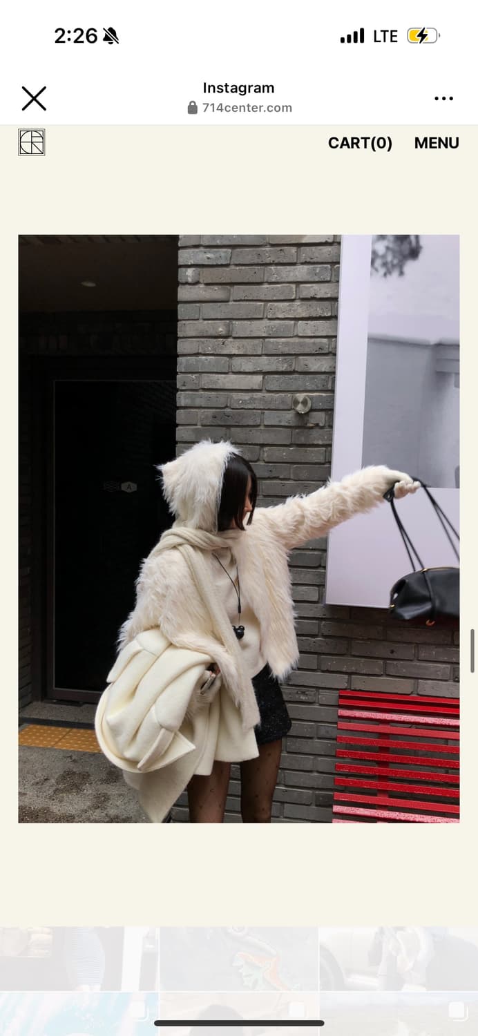 714 center 예티 가디건 상품이미지3