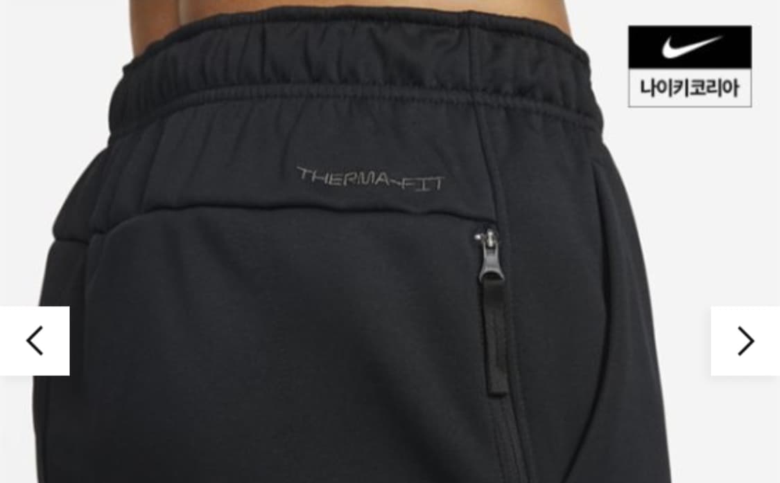 남성 상태양호 나이키 2022신형 써마 기모 바지 팬츠 상품이미지3