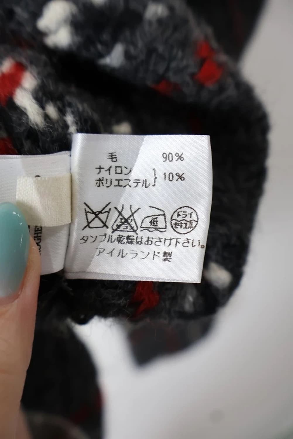 Branigan Weavers Irish Wool Knit Jacket 상품이미지8