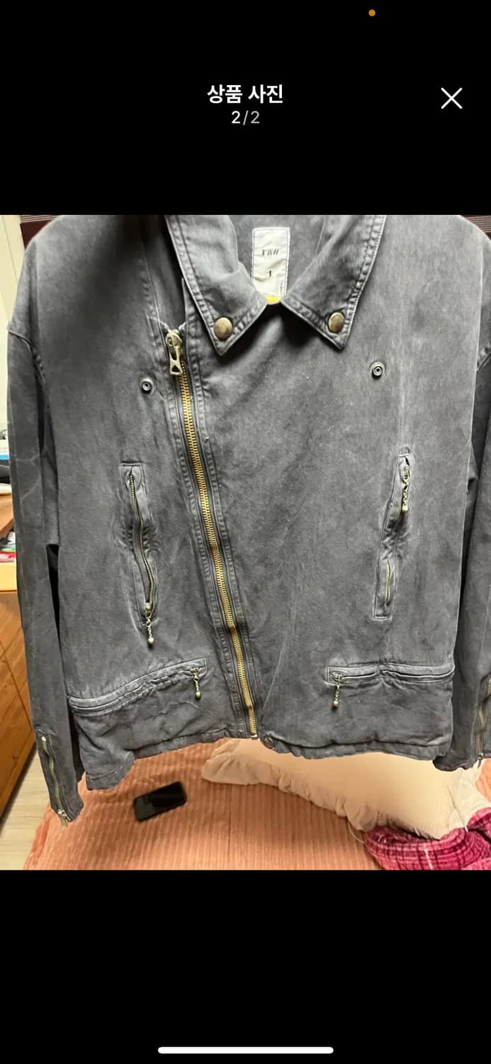 블라인드파일즈 코튼 라이더 자켓 1사이즈 상품이미지2