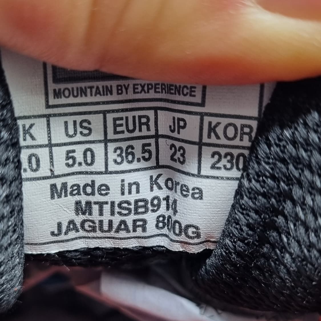 밀레 고어텍스 여성트레킹화230 상품이미지5