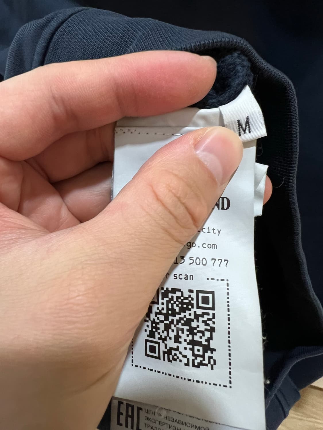 24ss 스톤아일랜드 네이비후드집업 M 상품이미지3